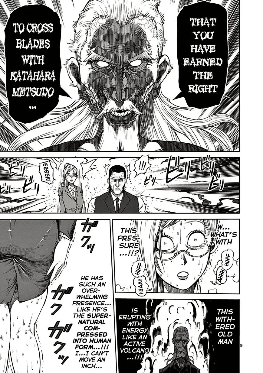 Read Kengan Ashura Manga Online