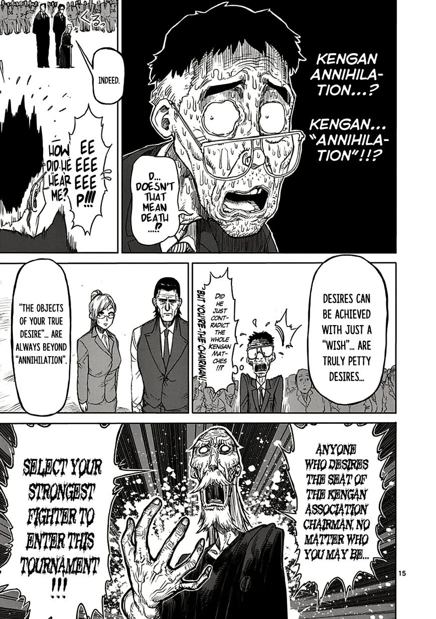 Read Kengan Ashura Manga Online