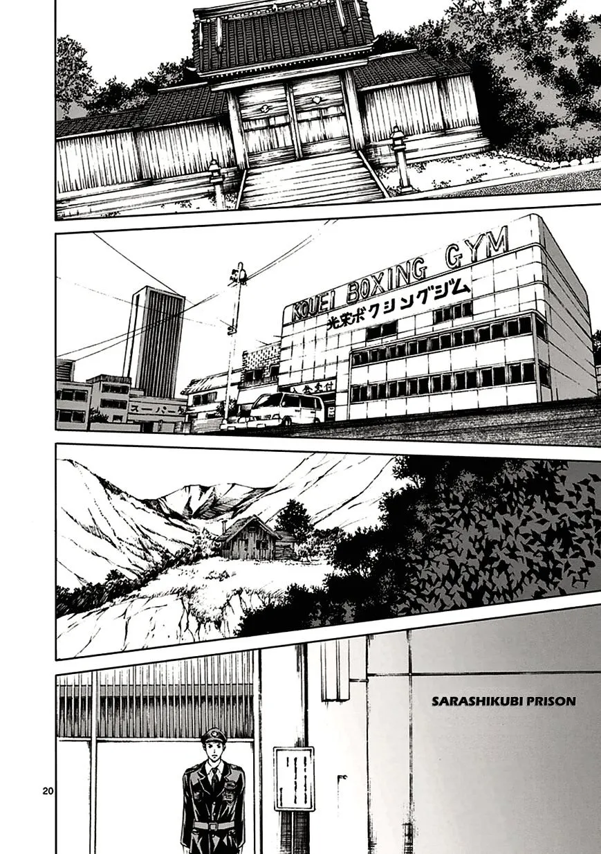 Read Kengan Ashura Manga Online