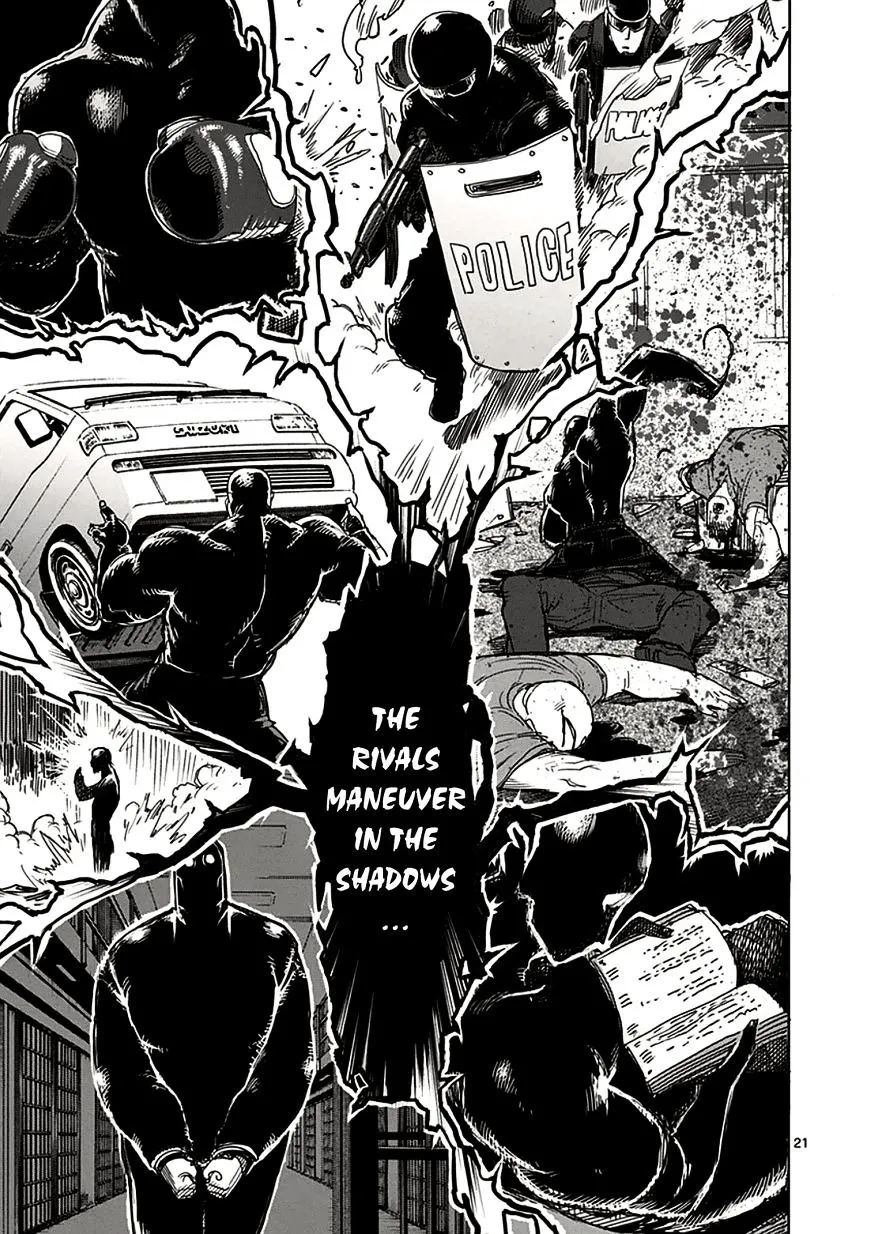 Read Kengan Ashura Manga Online