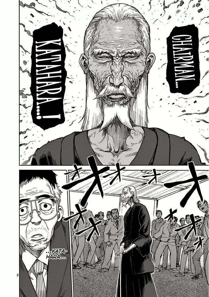 Read Kengan Ashura Manga Online