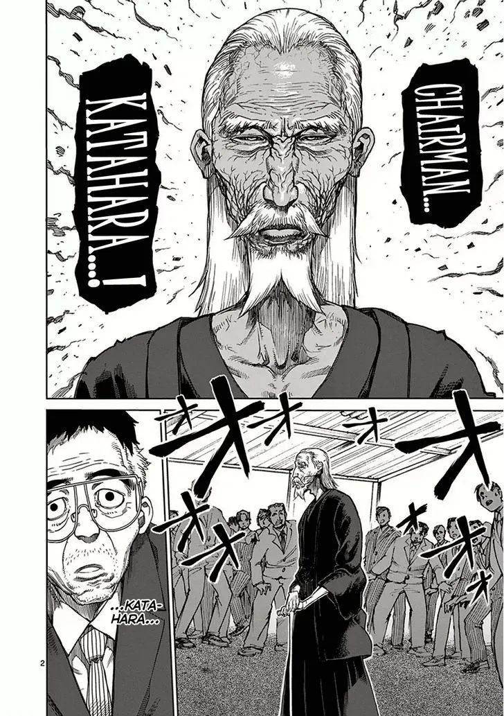 Read Kengan Ashura Manga Online