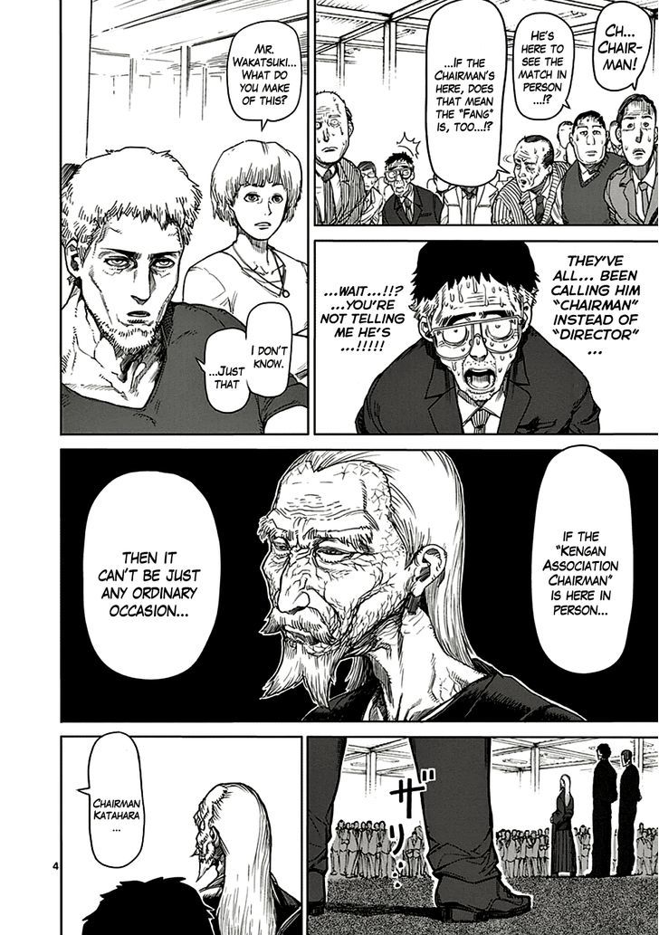Read Kengan Ashura Manga Online