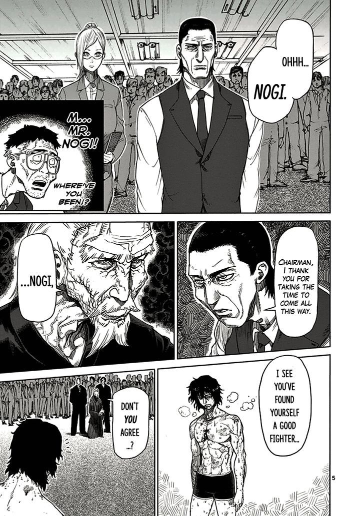 Read Kengan Ashura Manga Online