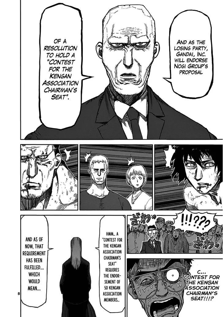 Read Kengan Ashura Manga Online