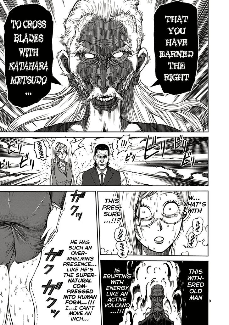 Read Kengan Ashura Manga Online