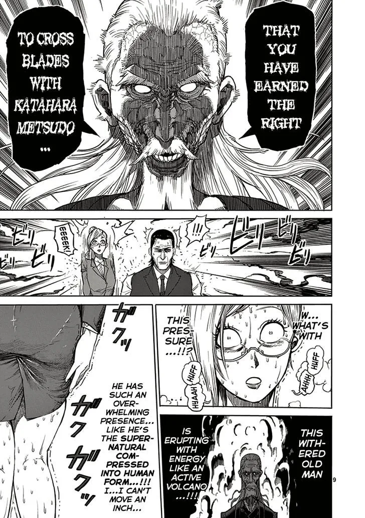 Read Kengan Ashura Manga Online