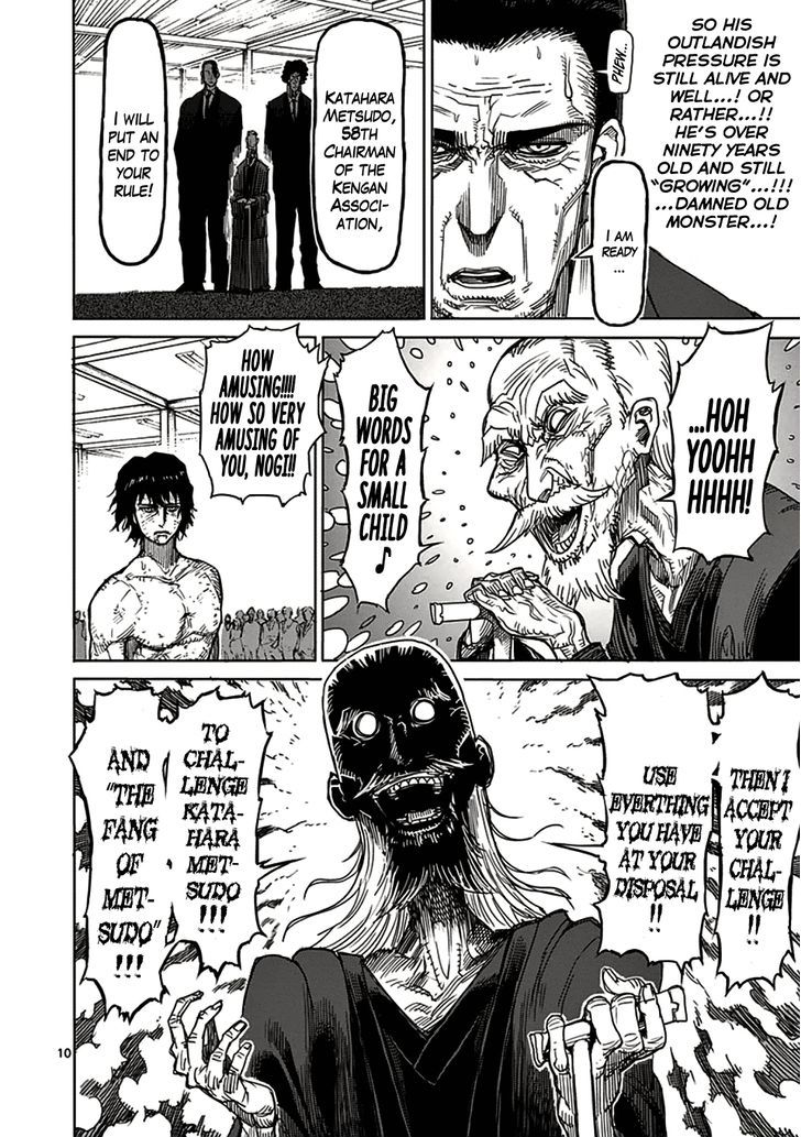 Read Kengan Ashura Manga Online