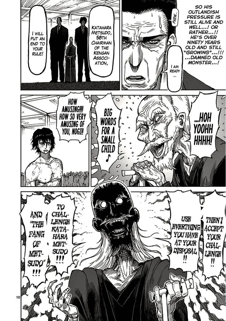 Read Kengan Ashura Manga Online
