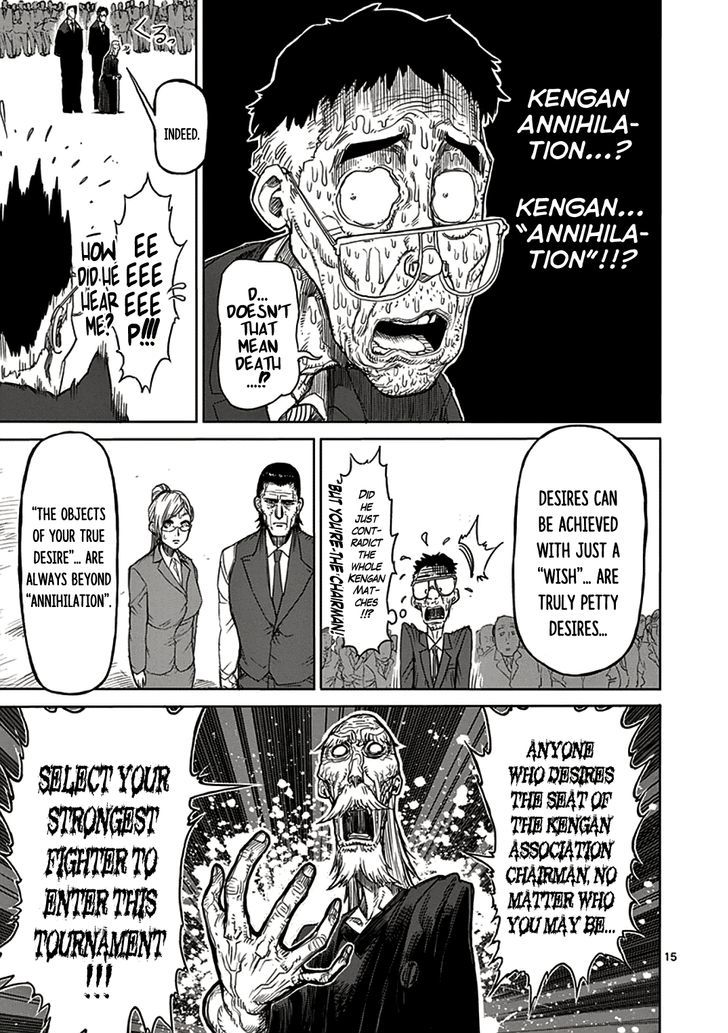 Read Kengan Ashura Manga Online
