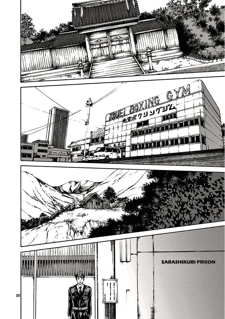 Read Kengan Ashura Manga Online