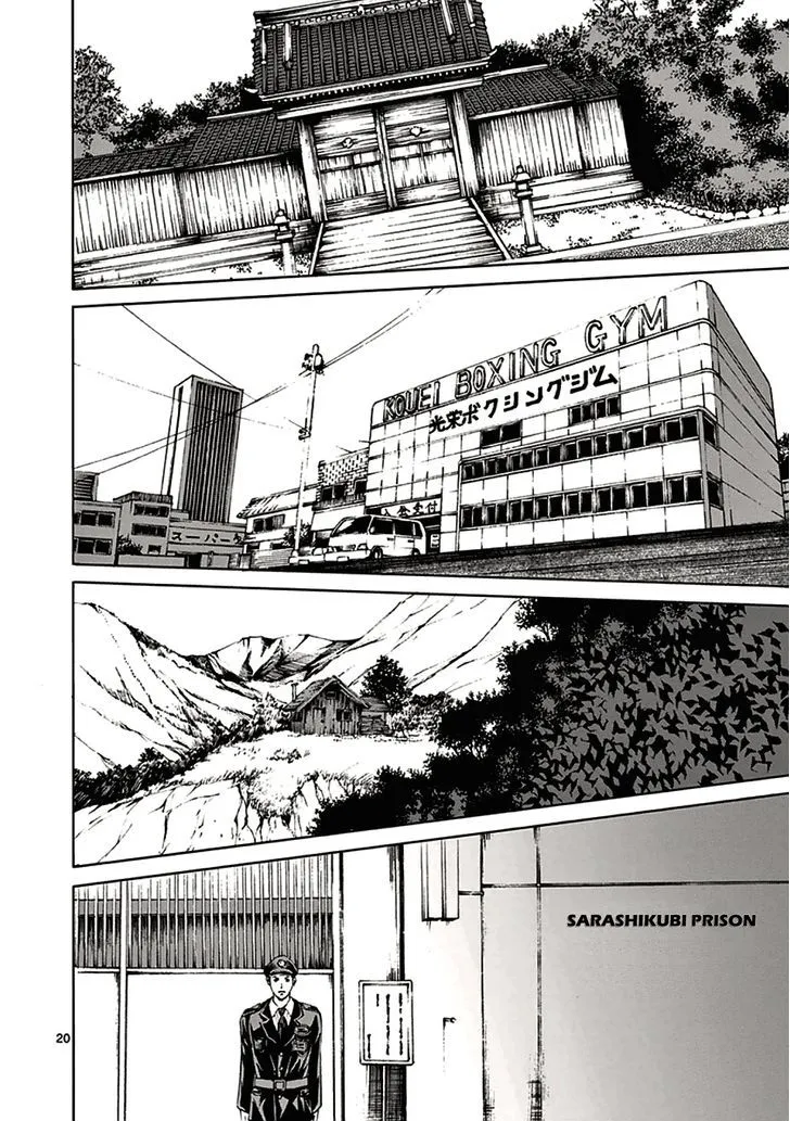 Read Kengan Ashura Manga Online