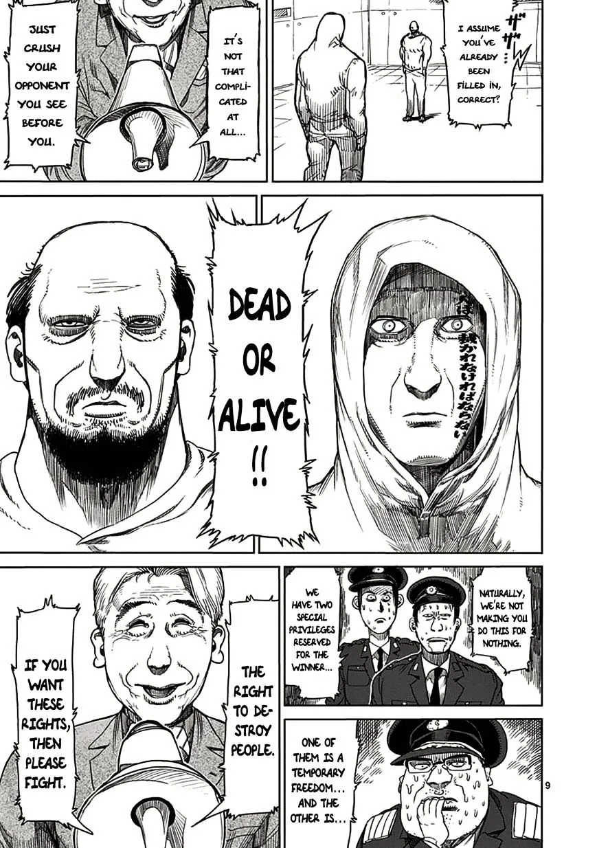 Read Kengan Ashura Manga Online