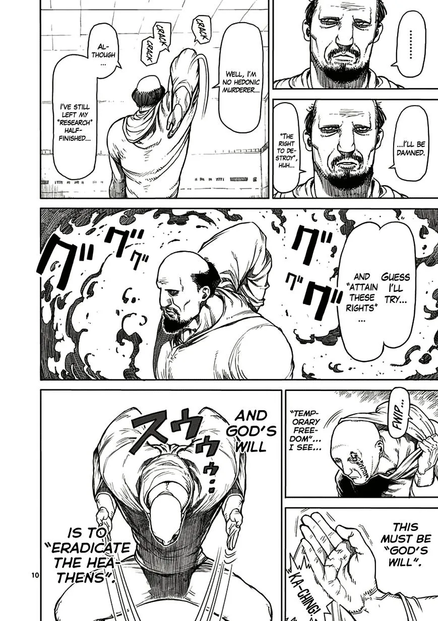 Read Kengan Ashura Manga Online