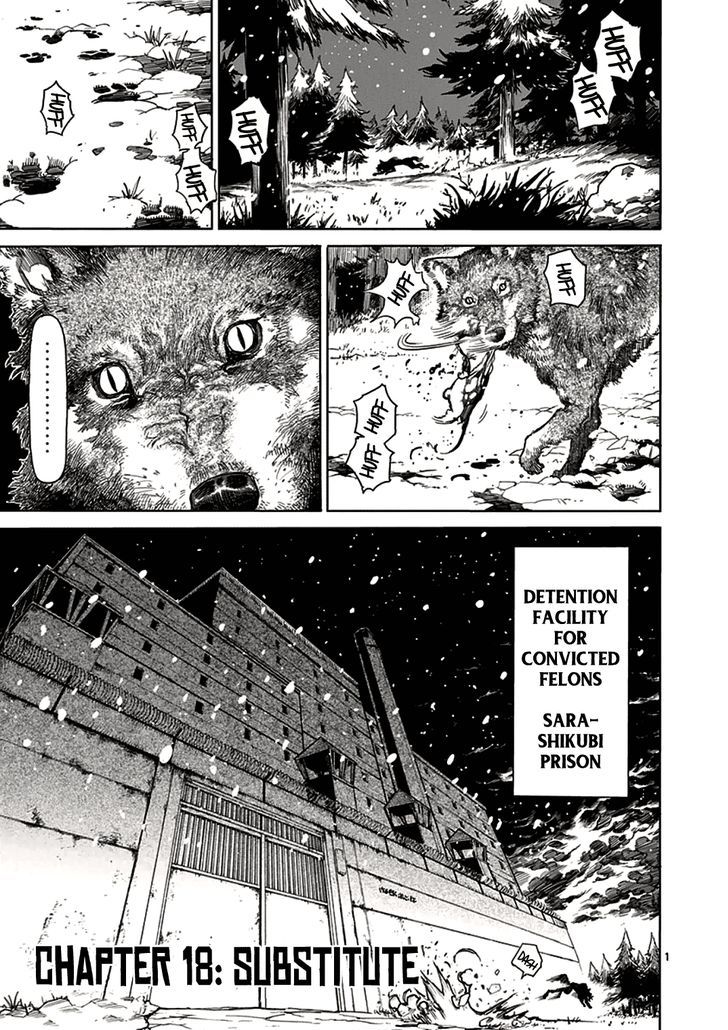 Read Kengan Ashura Manga Online