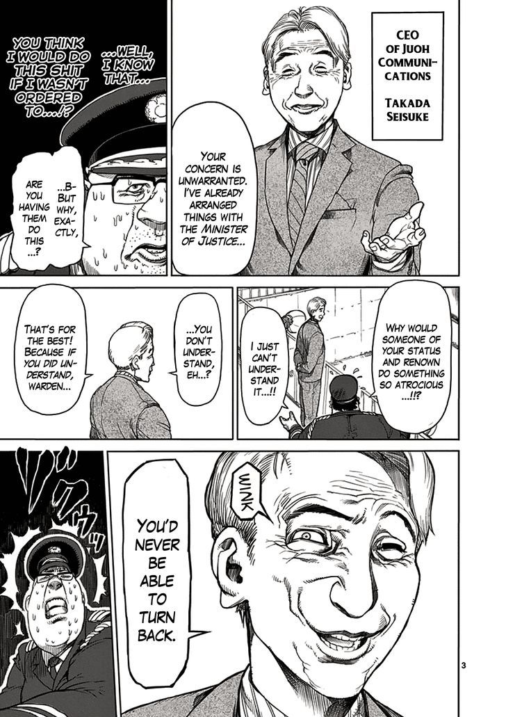 Read Kengan Ashura Manga Online