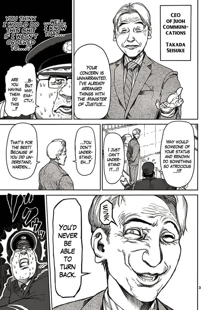 Read Kengan Ashura Manga Online