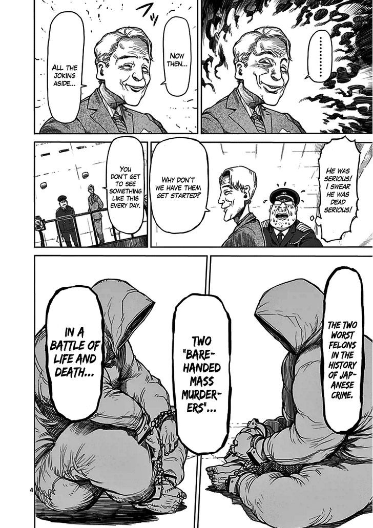 Read Kengan Ashura Manga Online