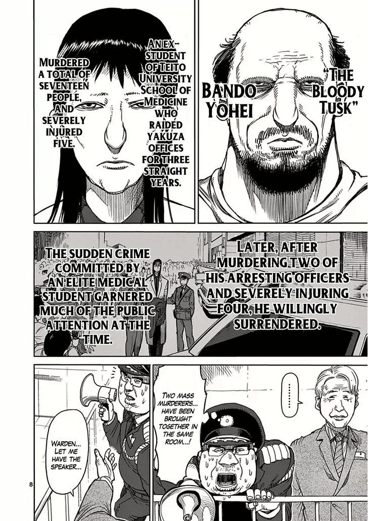 Read Kengan Ashura Manga Online