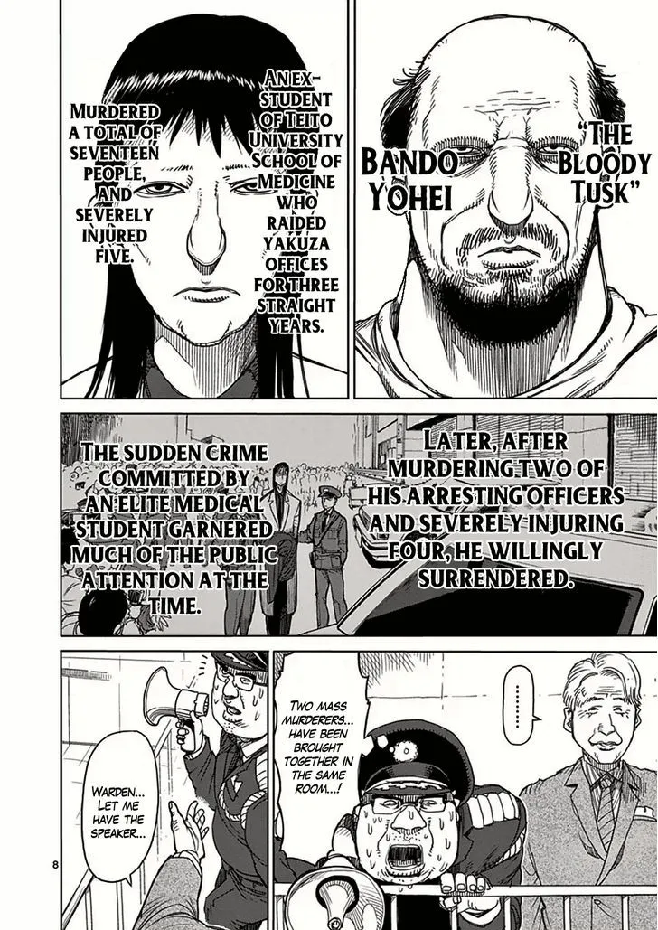 Read Kengan Ashura Manga Online