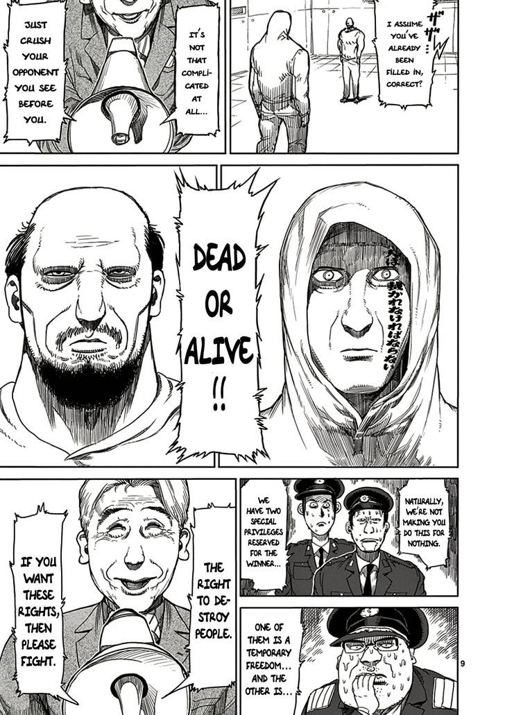 Read Kengan Ashura Manga Online