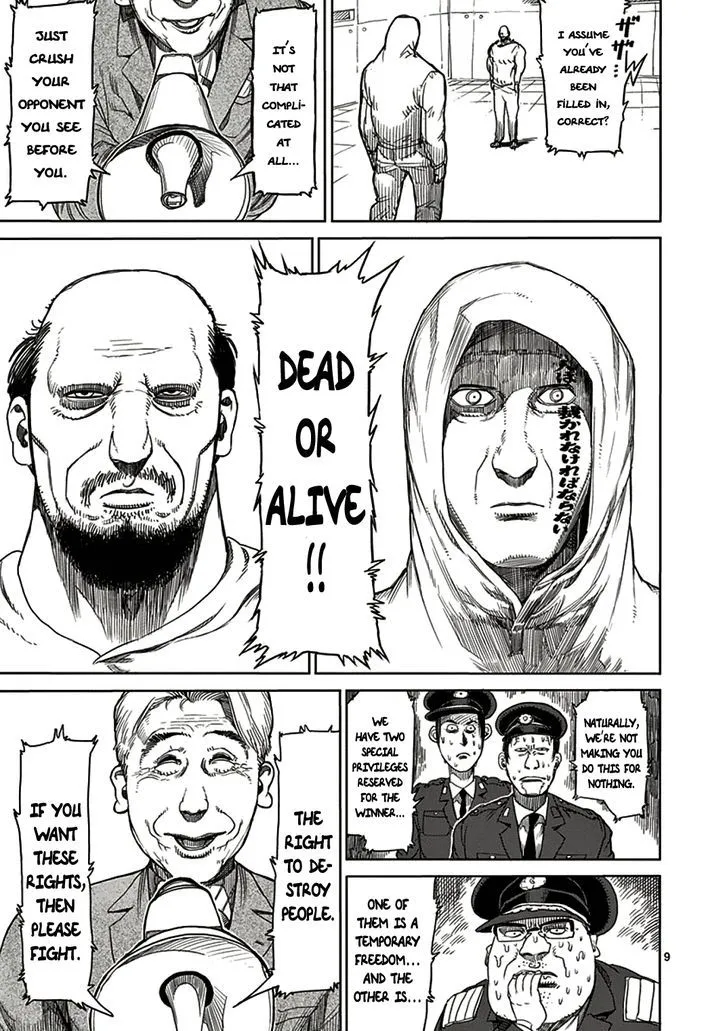 Read Kengan Ashura Manga Online