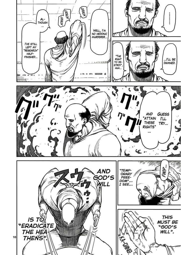 Read Kengan Ashura Manga Online