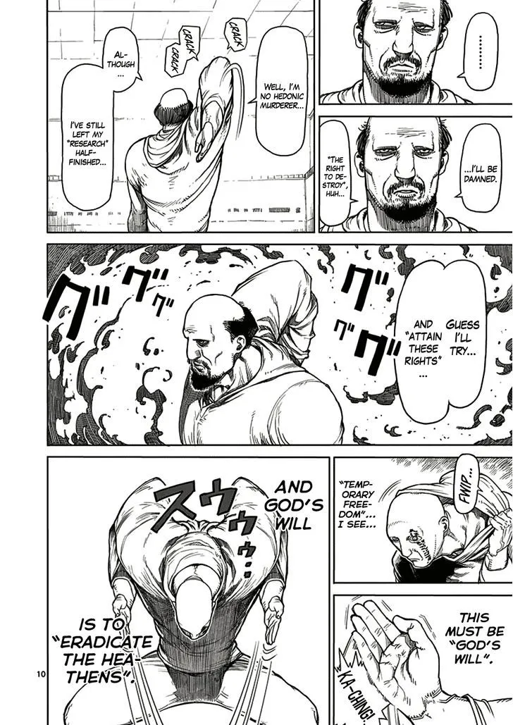 Read Kengan Ashura Manga Online