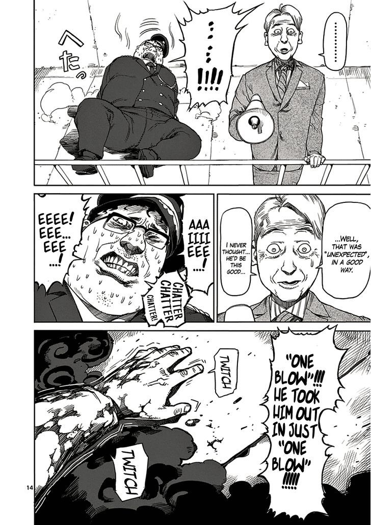 Read Kengan Ashura Manga Online