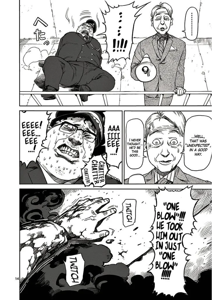 Read Kengan Ashura Manga Online