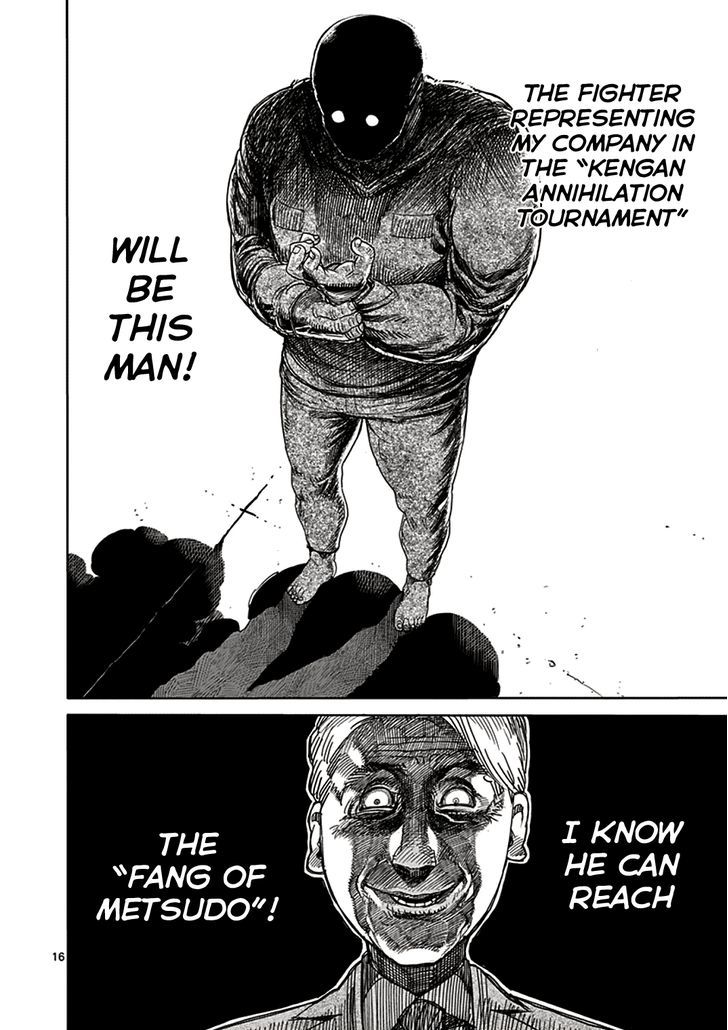 Read Kengan Ashura Manga Online