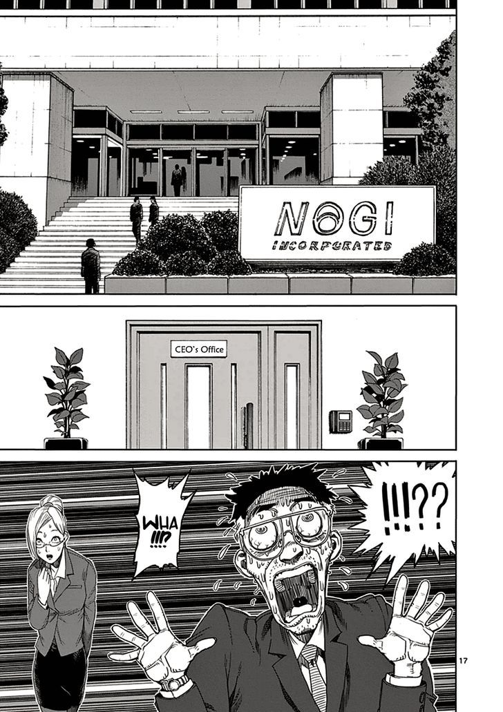 Read Kengan Ashura Manga Online
