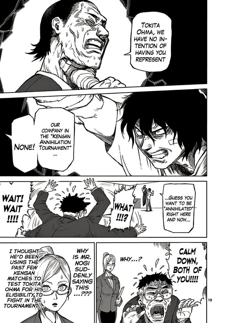 Read Kengan Ashura Manga Online
