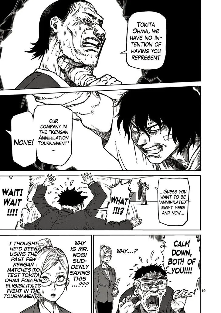 Read Kengan Ashura Manga Online