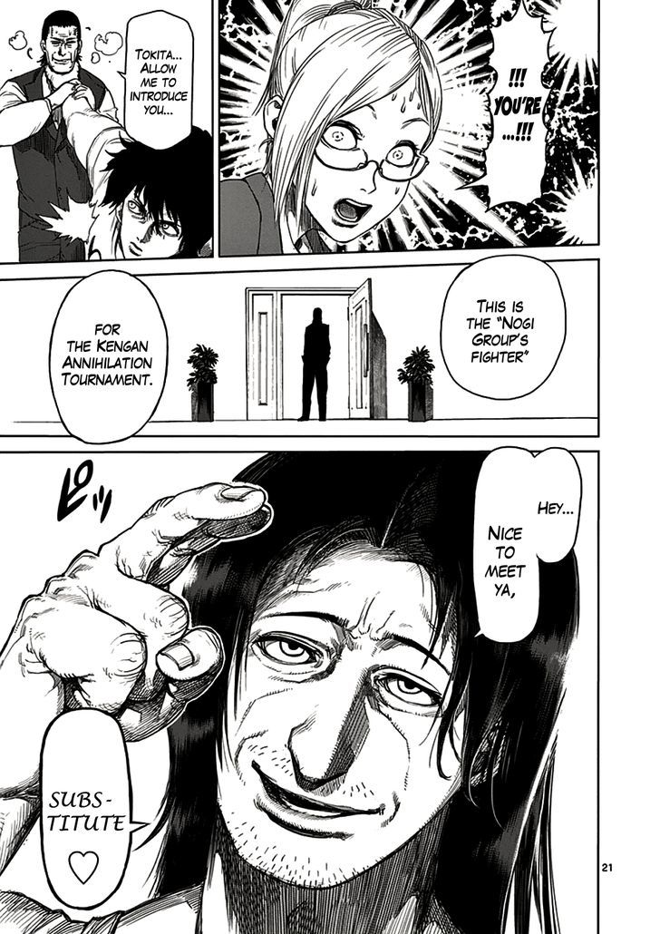 Read Kengan Ashura Manga Online