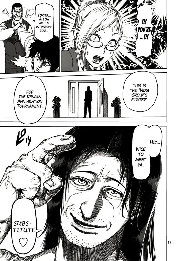 Read Kengan Ashura Manga Online