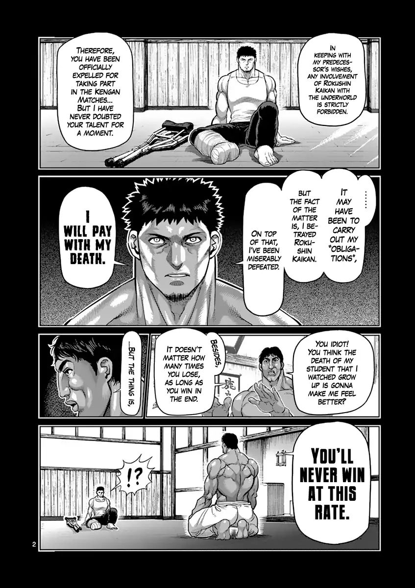 Read Kengan Ashura Manga Online