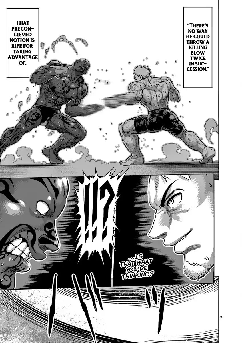 Read Kengan Ashura Manga Online