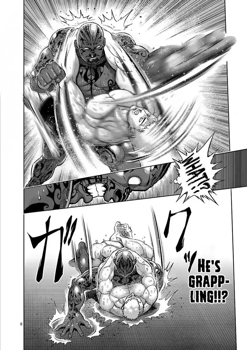 Read Kengan Ashura Manga Online