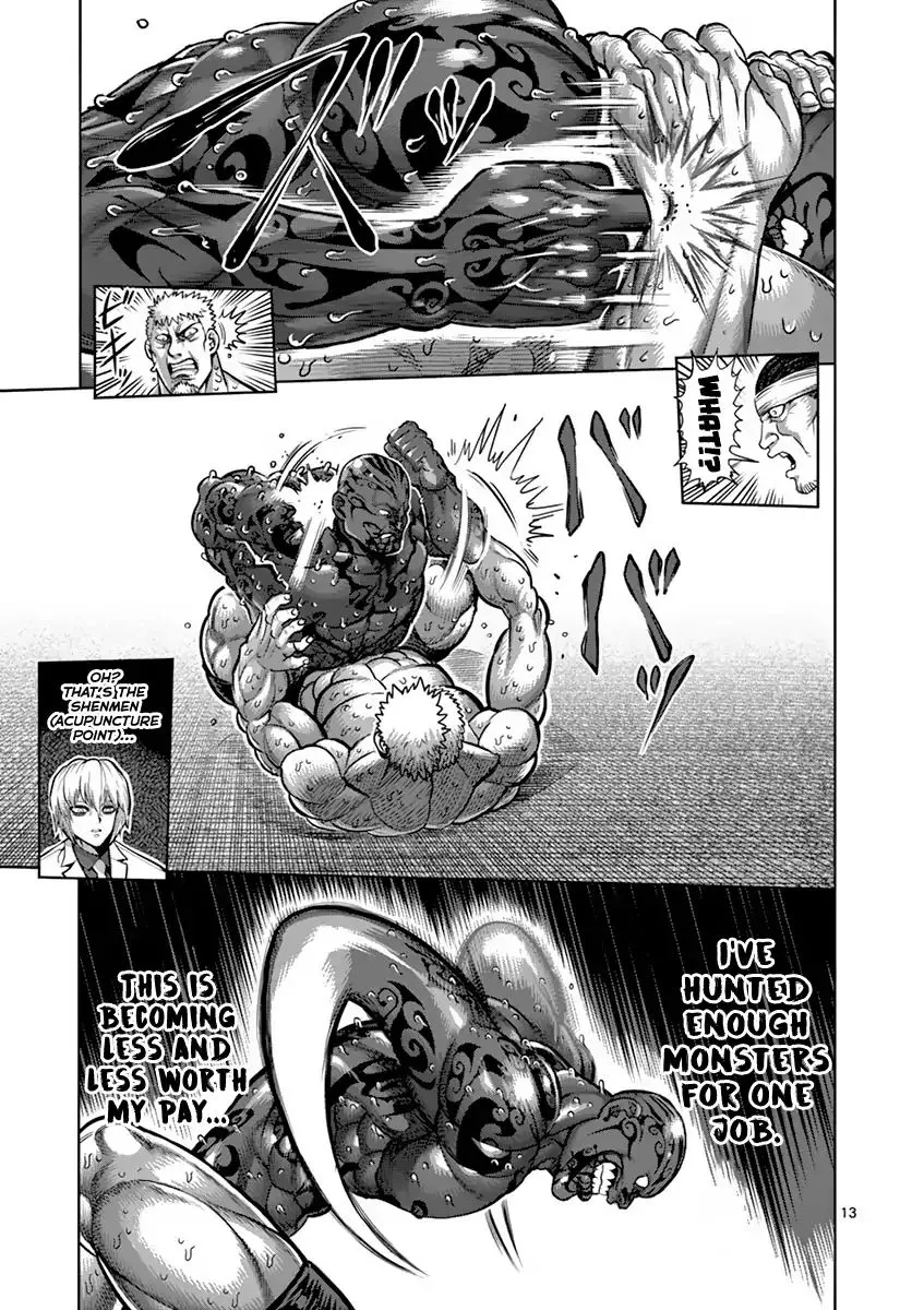 Read Kengan Ashura Manga Online