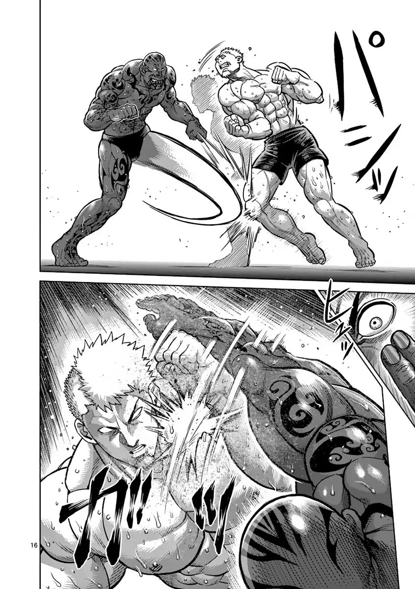 Read Kengan Ashura Manga Online
