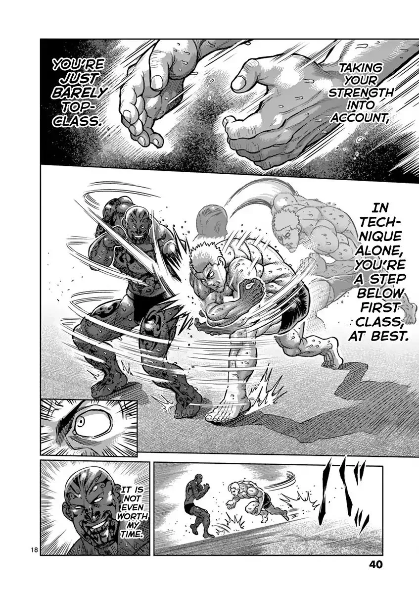 Read Kengan Ashura Manga Online
