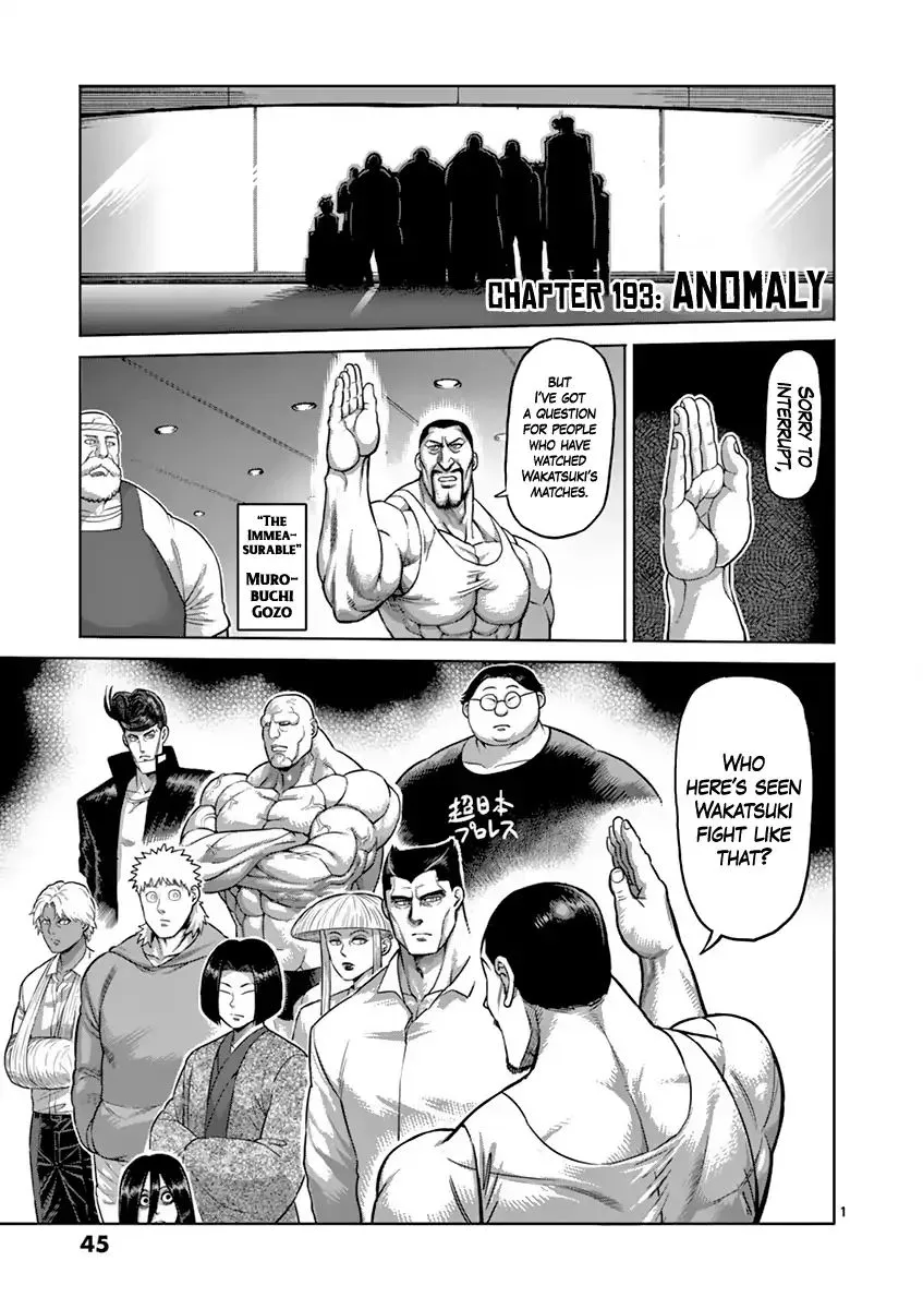 Read Kengan Ashura Manga Online