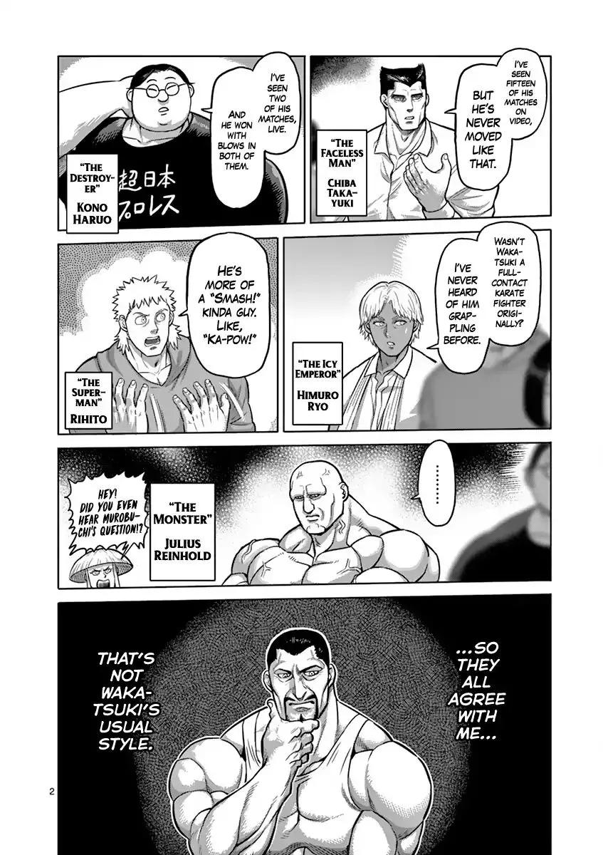 Read Kengan Ashura Manga Online