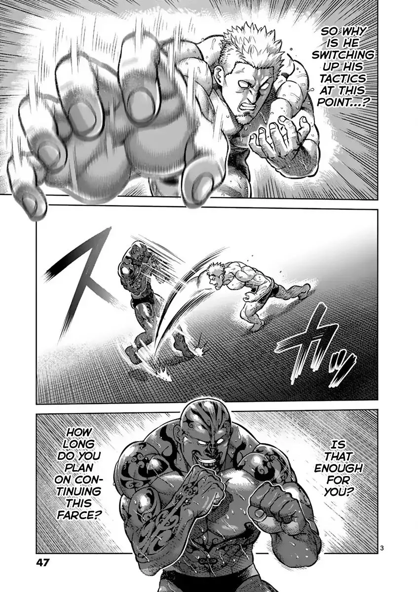 Read Kengan Ashura Manga Online