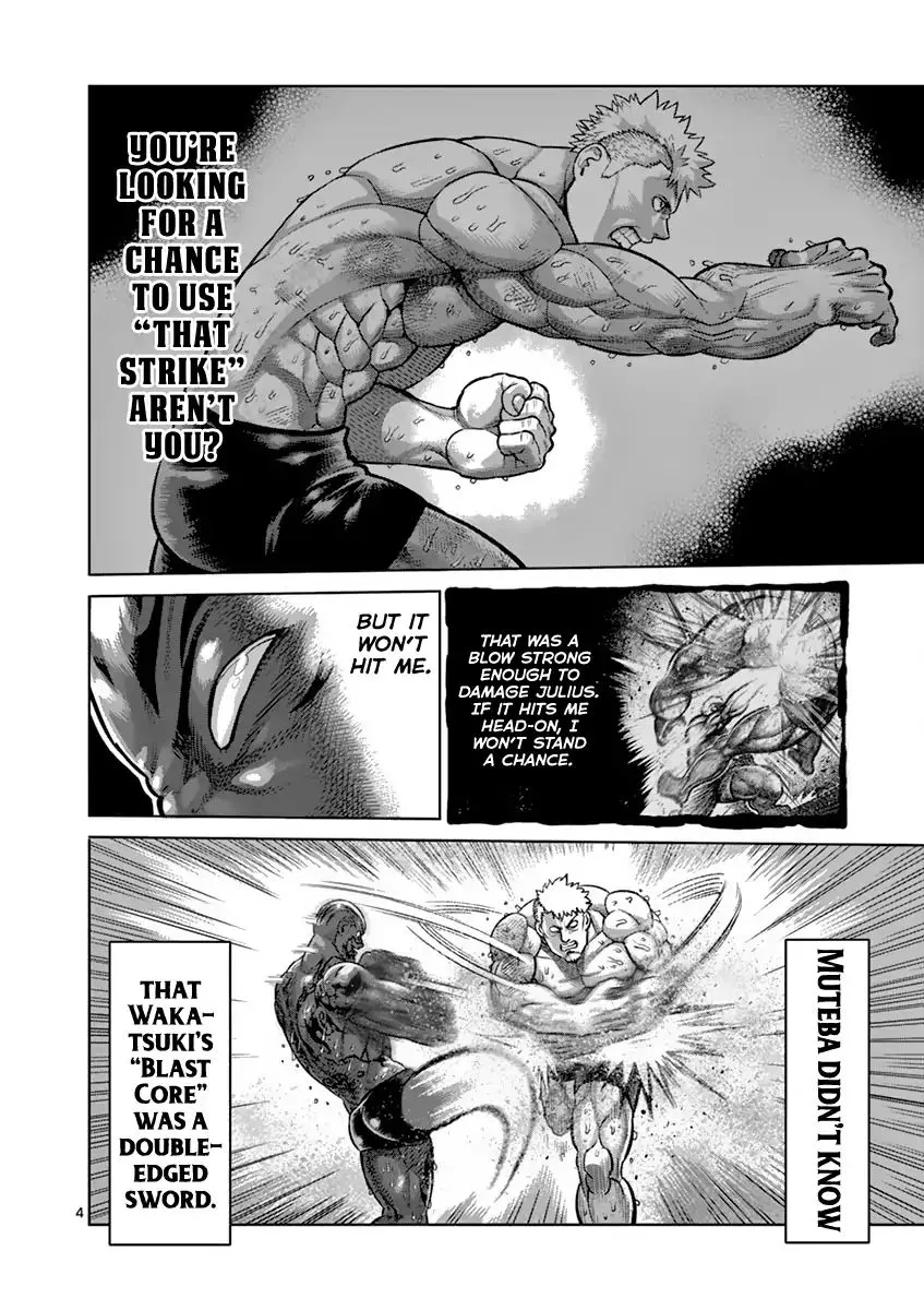Read Kengan Ashura Manga Online