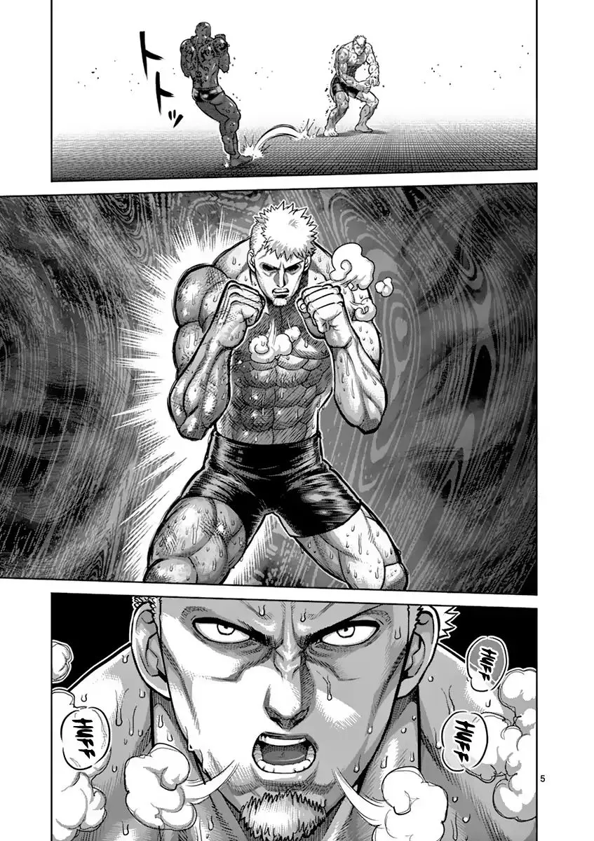Read Kengan Ashura Manga Online