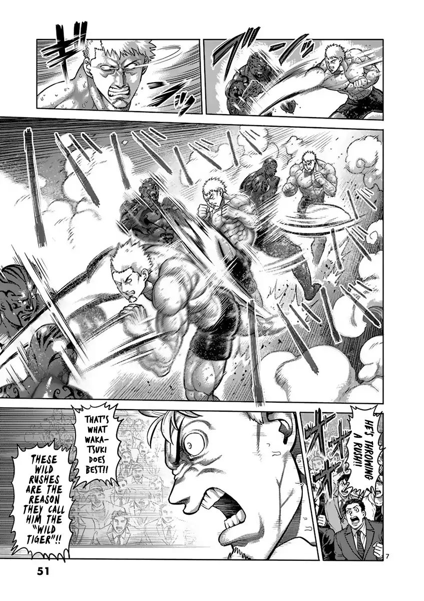 Read Kengan Ashura Manga Online