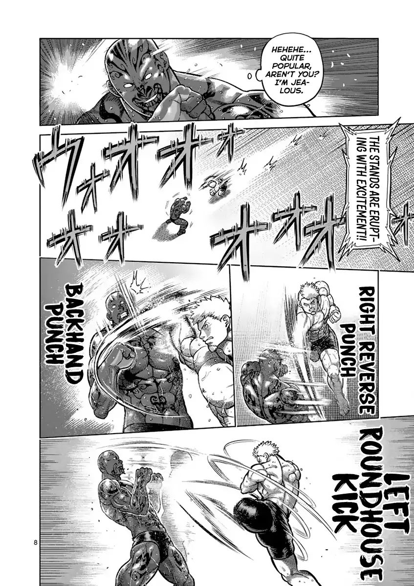 Read Kengan Ashura Manga Online