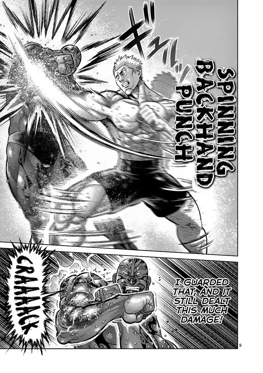 Read Kengan Ashura Manga Online